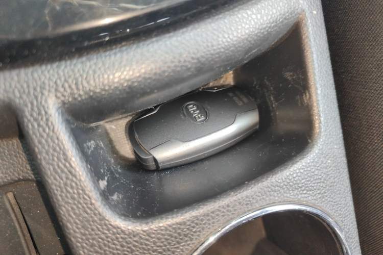 Used BYD Surui 2014 1.5L Manual Luxury Model Vehicle Key