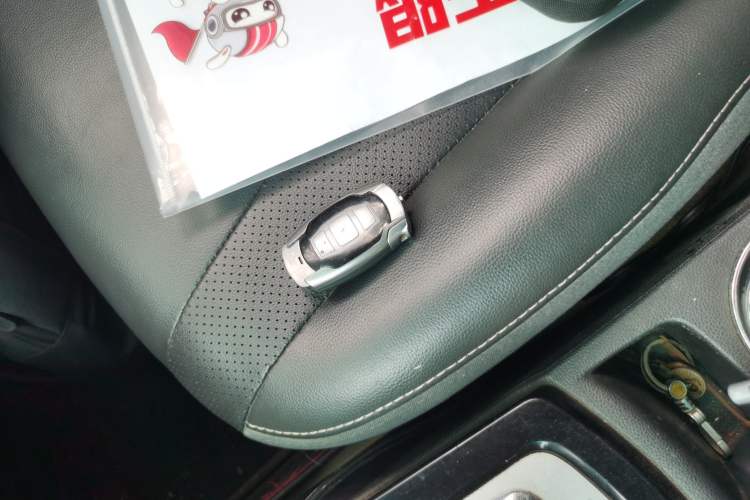 Used BYD Surui 2014 1.5L Manual Comfort Model Vehicle Key