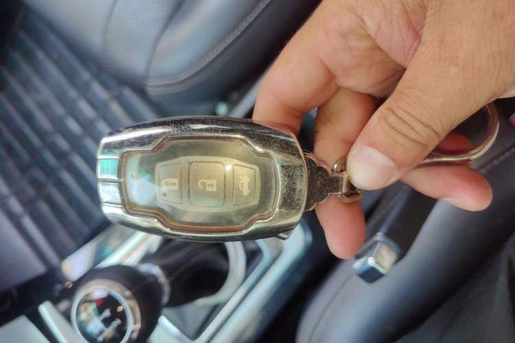 Used BYD Surui 2014 1.5L Manual Luxury Model Vehicle Key