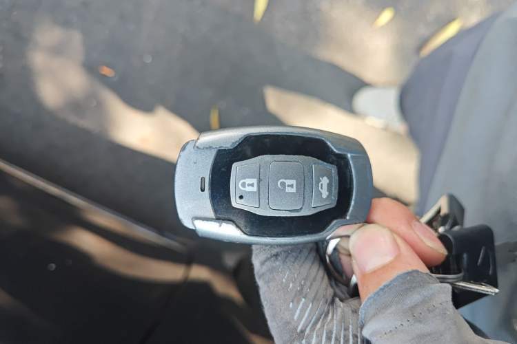 Used BYD Surui 2014 1.5L Manual Luxury Model Vehicle Key