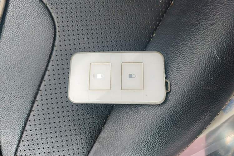 Used BYD Surui 2014 1.5TID Automatic Luxury Model Vehicle Key