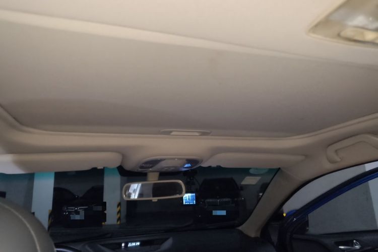 Used BYD Surui 2014 1.5TID Automatic Luxury Model Headliner