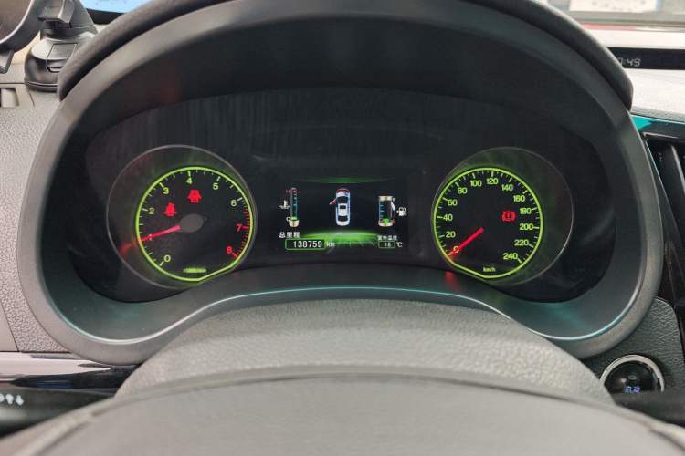 Used BYD Surui 2014 1.5L Manual Comfort Model Instrument Cluster