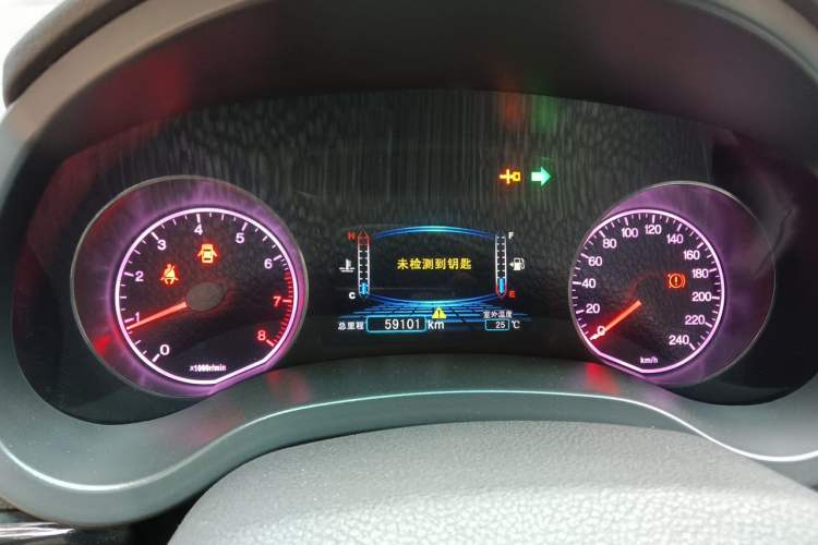 Used BYD Surui 2014 1.5L Manual Luxury Model Instrument Cluster