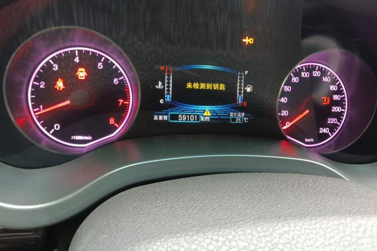 Used BYD Surui 2014 1.5L Manual Luxury Model Odometer Close Up