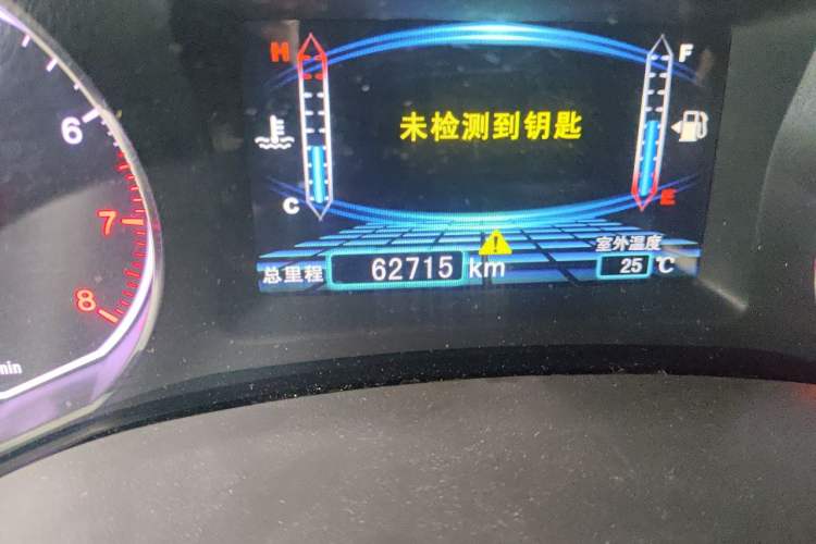 Used BYD Surui 2014 1.5L Manual Luxury Model Odometer Close Up