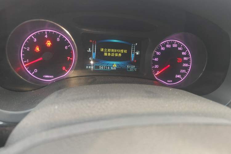 Used BYD Surui 2014 1.5L Manual Luxury Model Odometer Close Up