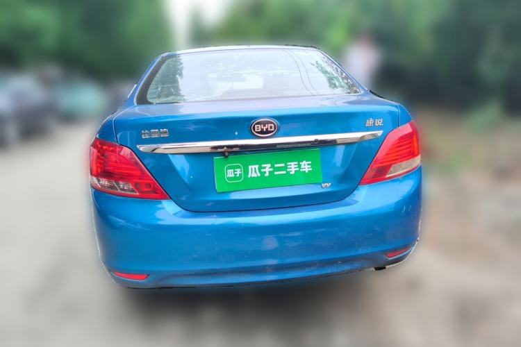 Used BYD Surui 2014 1.5L Manual Comfort Model Rear