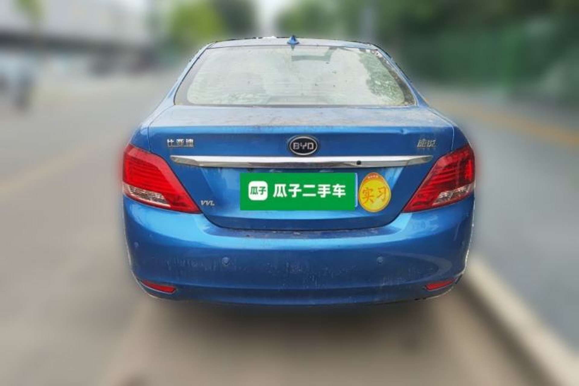 Used BYD Surui 2014 1.5L Manual Luxury Model Rear