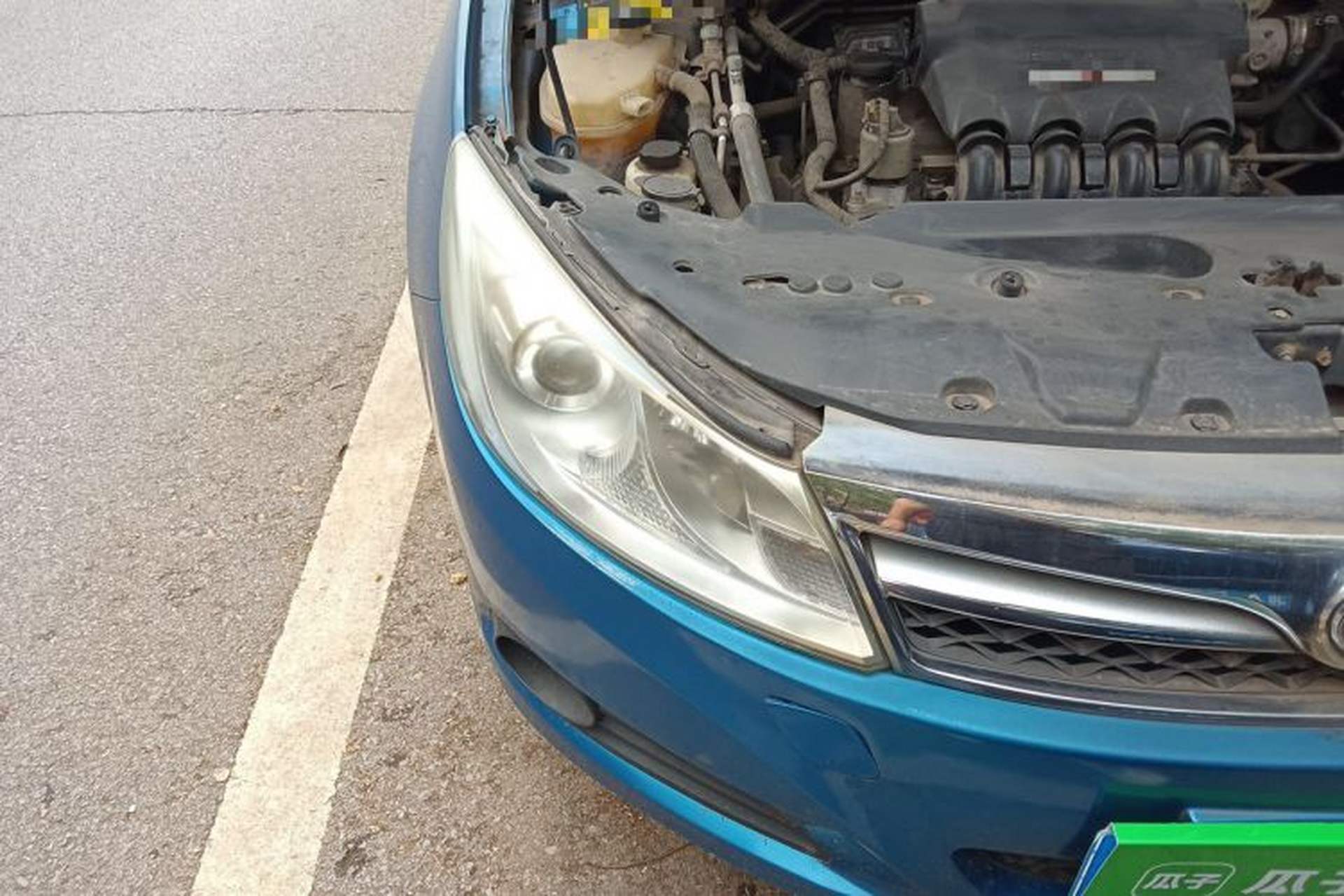 Used BYD Surui 2014 1.5L Manual Luxury Model Right Front Headlight