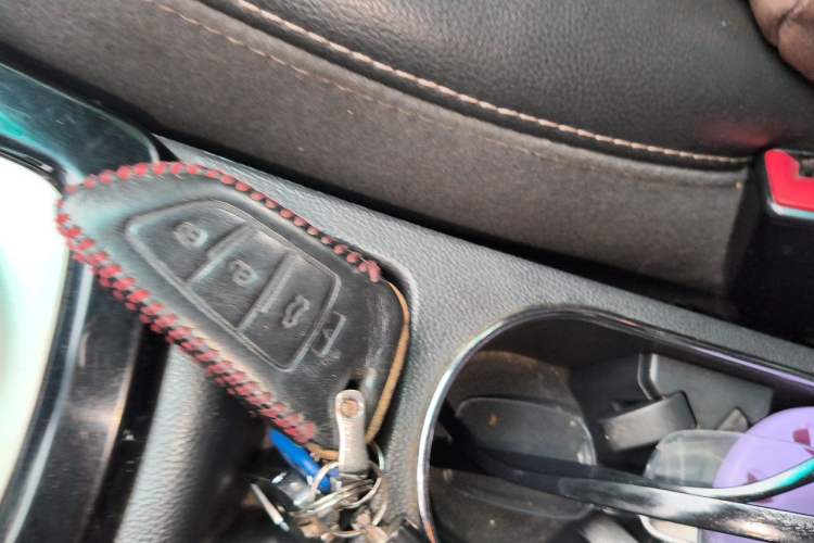 Used BYD Surui 2014 1.5L Manual Comfort Model Vehicle Key