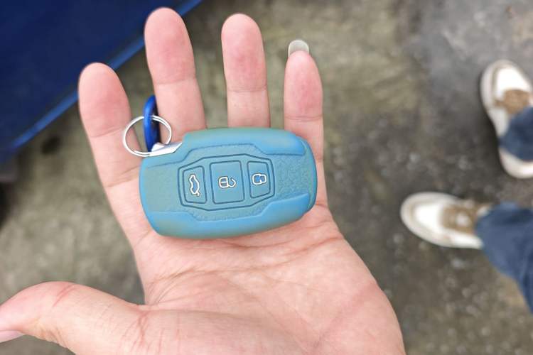Used BYD Surui 2014 1.5L Manual Comfort Model Vehicle Key