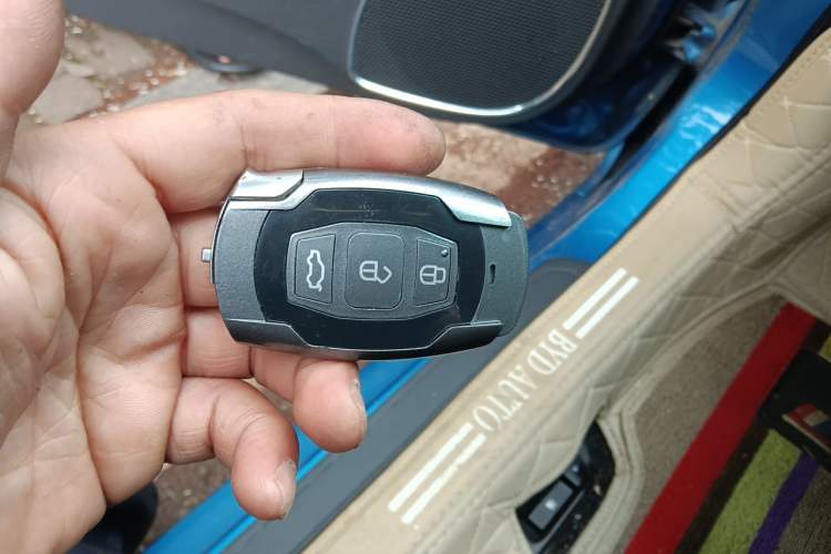 Used BYD Surui 2014 1.5L Manual Luxury Model Vehicle Key