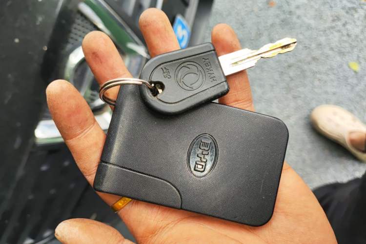 Used BYD Surui 2014 1.5L Manual Luxury Model Vehicle Key