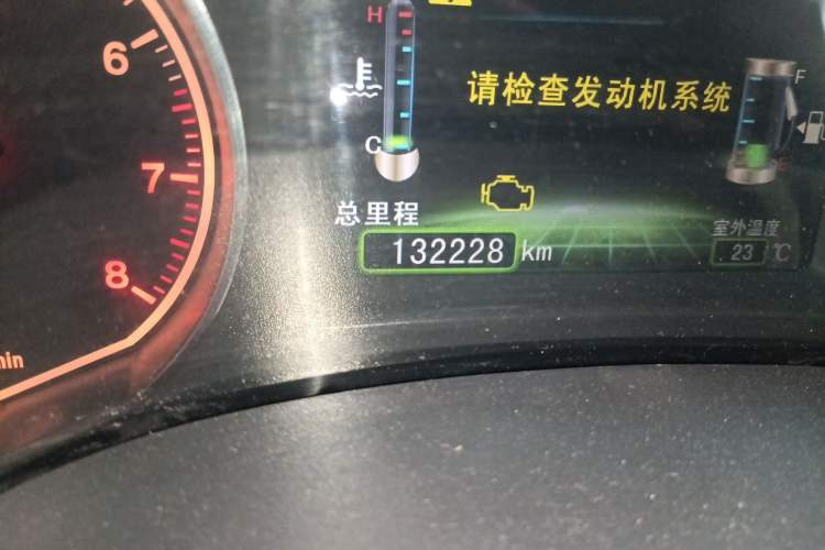 Used BYD Surui 2014 1.5L Manual Comfort Model Odometer Close Up