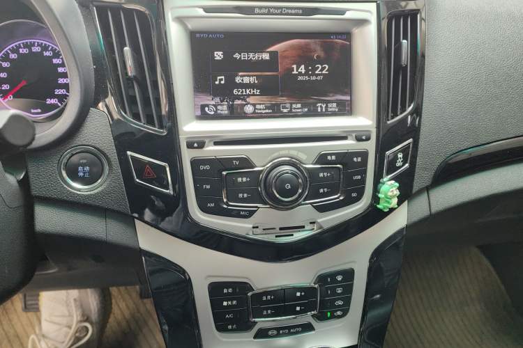 Used BYD Surui 2014 1.5TID Automatic Luxury Model Audio And AC Panel