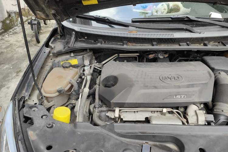 Used BYD Surui 2014 1.5TID Automatic Luxury Model Engine Bay Right