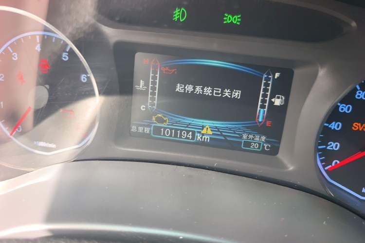 Used BYD Surui 2014 1.5L Manual Luxury Model Odometer Close Up