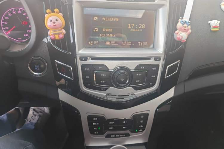 Used BYD Surui 2014 1.5L Manual Luxury Model Audio And AC Panel