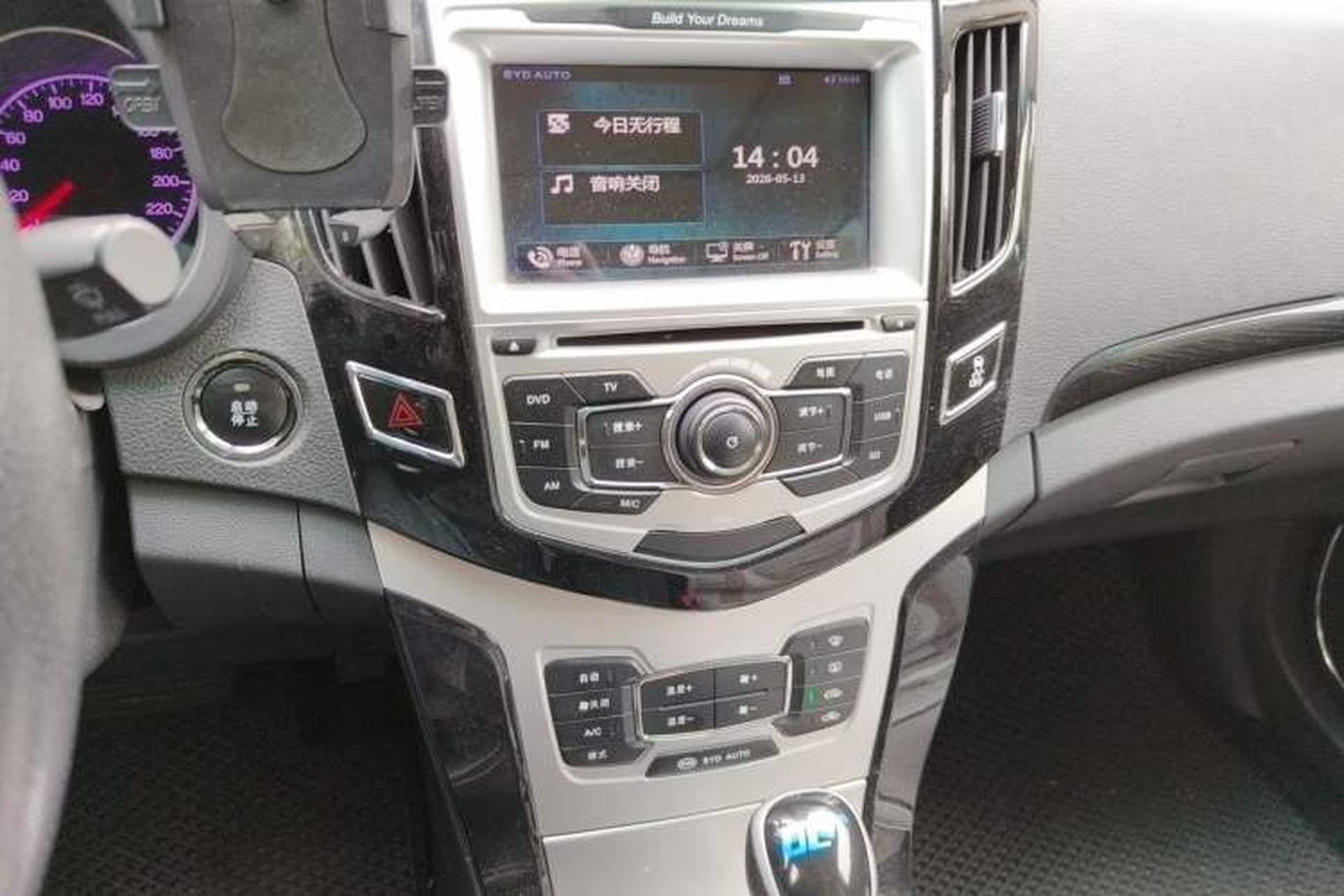 Used BYD Surui 2014 1.5TID Automatic Luxury Model Audio And AC Panel