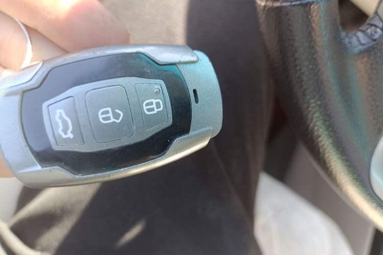 Used BYD Surui 2014 1.5L Manual Luxury Model Vehicle Key