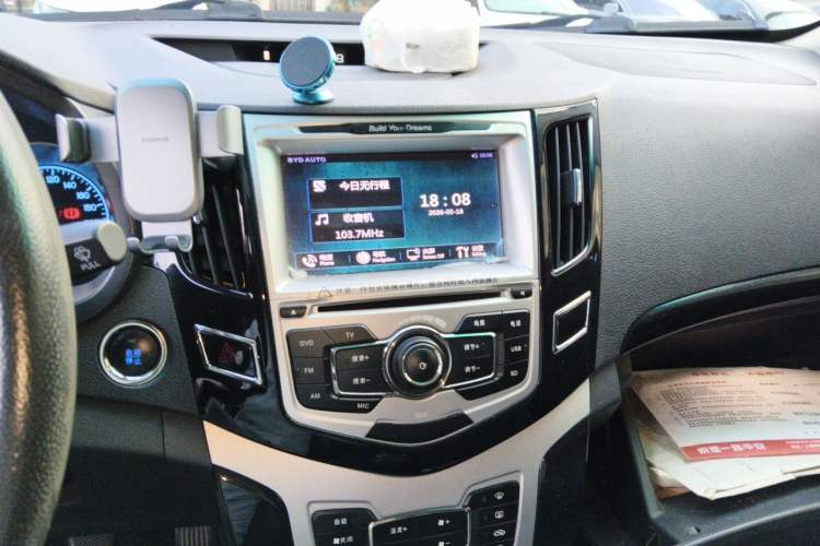 Used BYD Surui 2014 1.5L Manual Luxury Model Audio And AC Panel