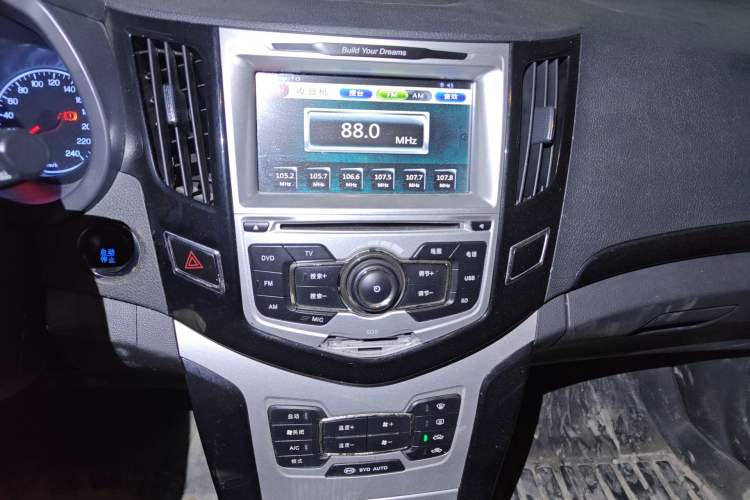 Used BYD Surui 2014 1.5L Manual Luxury Model Audio And AC Panel