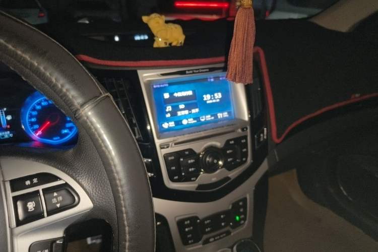 Used BYD Surui 2014 1.5TID Automatic Luxury Model Audio And AC Panel