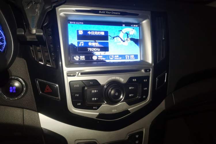 Used BYD Surui 2014 1.5L Manual Luxury Model Audio And AC Panel