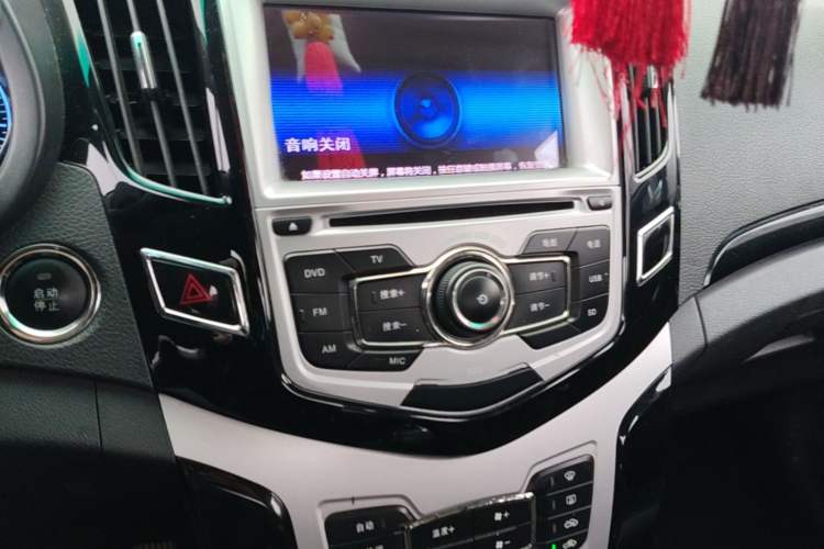 Used BYD Surui 2014 1.5L Manual Luxury Model Audio And AC Panel