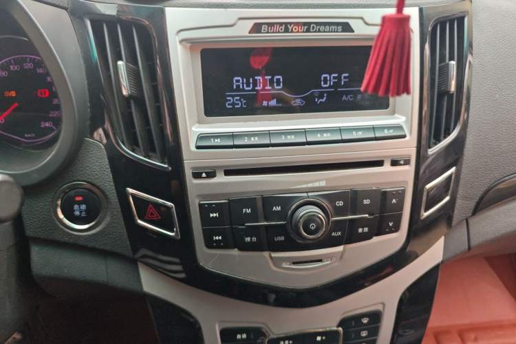 Used BYD Surui 2014 1.5L Manual Comfort Model Audio And AC Panel