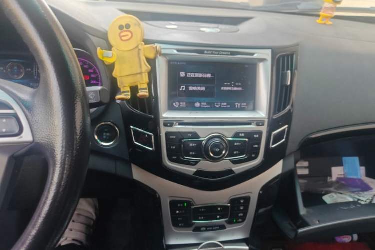 Used BYD Surui 2014 1.5L Manual Luxury Model Audio And AC Panel