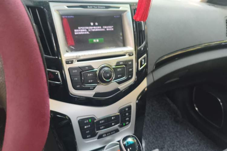 Used BYD Surui 2014 1.5TID Automatic Luxury Model Audio And AC Panel