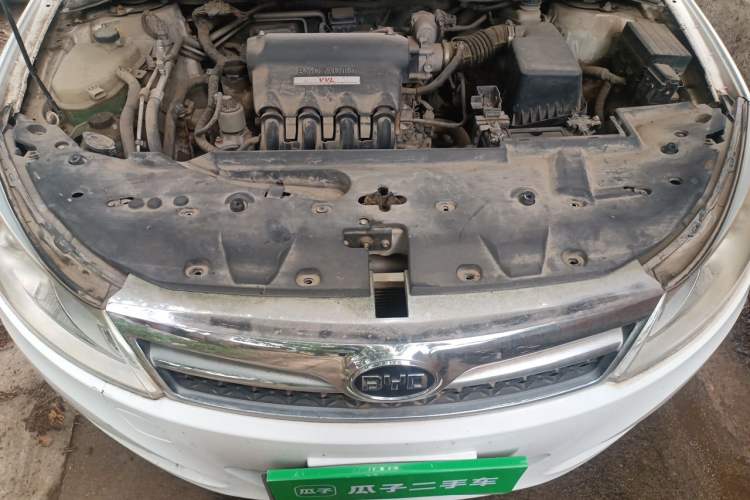 Used BYD Surui 2014 1.5L Manual Luxury Model Engine Bay