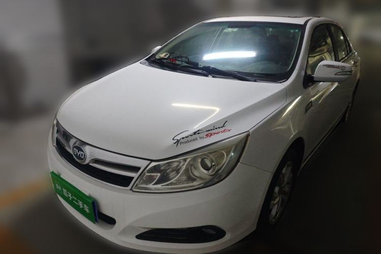 Used BYD Surui 2014 1.5TI Manual Luxury Edition Front