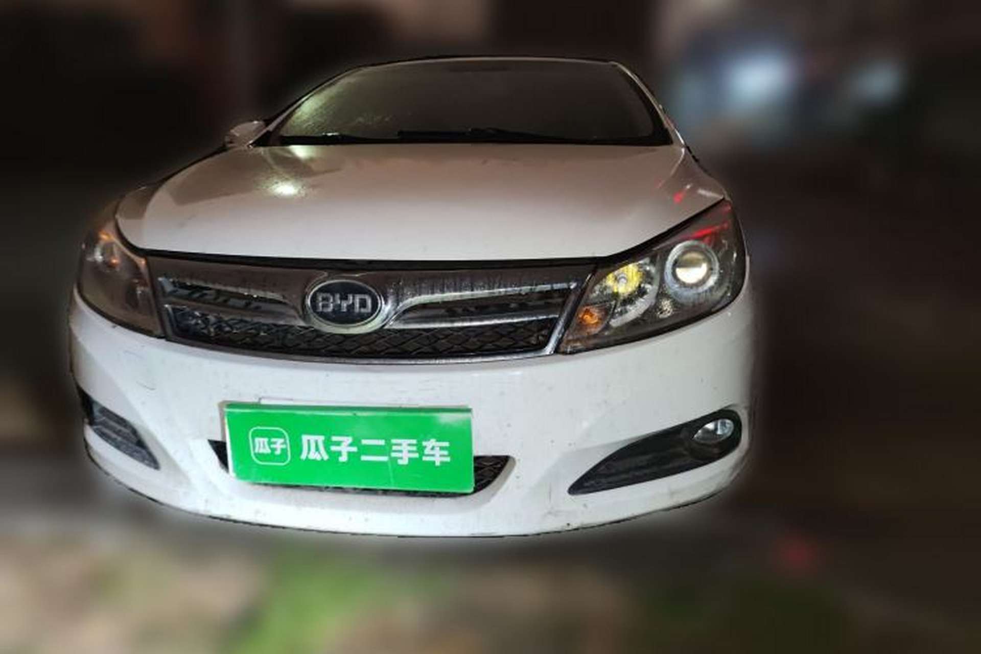 Used BYD Surui 2014 1.5L Manual Luxury Model Front