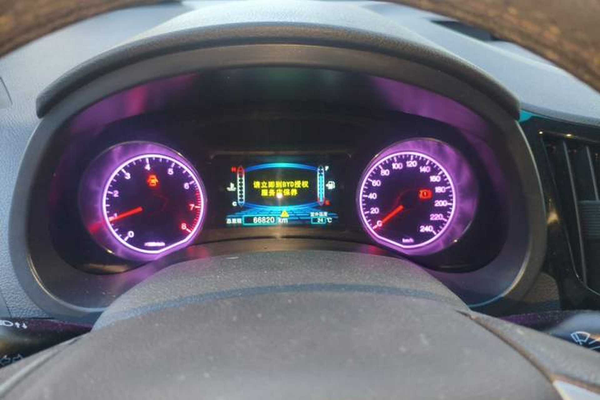 Used BYD Surui 2014 1.5L Manual Comfort Model Instrument Cluster