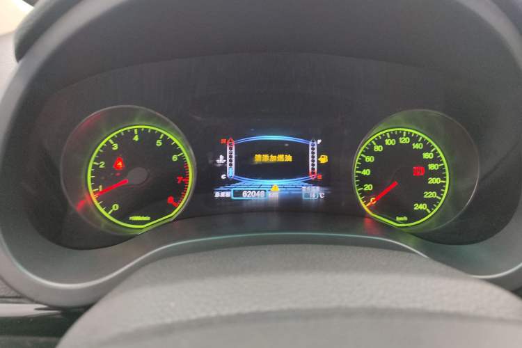 Used BYD Surui 2014 1.5L Manual Luxury Model Instrument Cluster