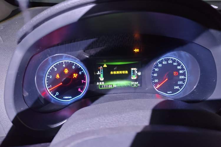 Used BYD Surui 2014 1.5L Manual Luxury Model Instrument Cluster
