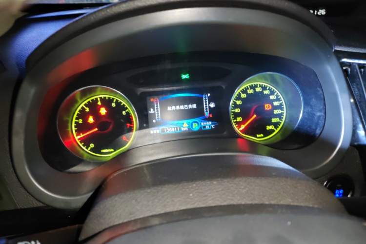 Used BYD Surui 2014 1.5L Automatic Comfort Version Instrument Cluster