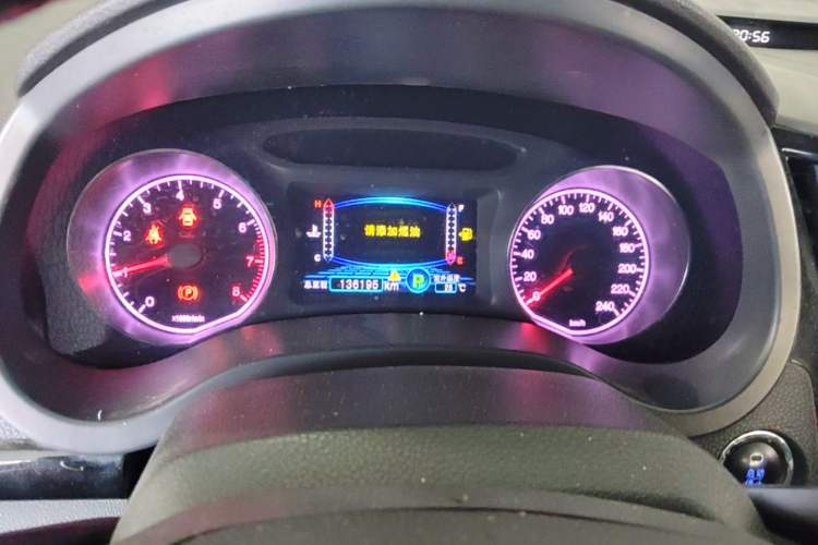 Used BYD Surui 2014 1.5TID Automatic Luxury Model Instrument Cluster