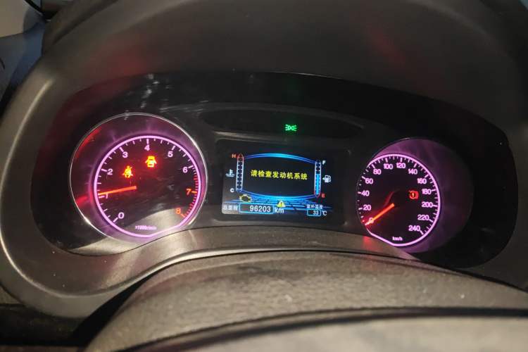 Used BYD Surui 2014 1.5L Manual Luxury Model Instrument Cluster