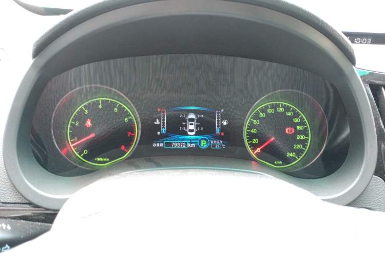 Used BYD Surui 2014 1.5L Automatic Luxury Model Instrument Cluster