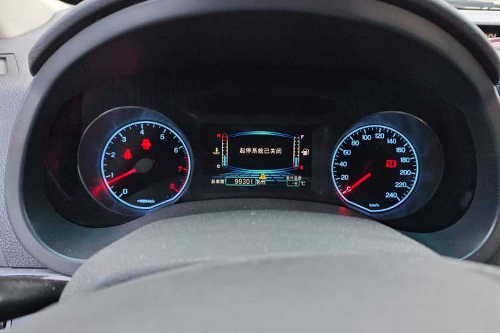 Used BYD Surui 2014 1.5TI Manual Comfort Model Instrument Cluster