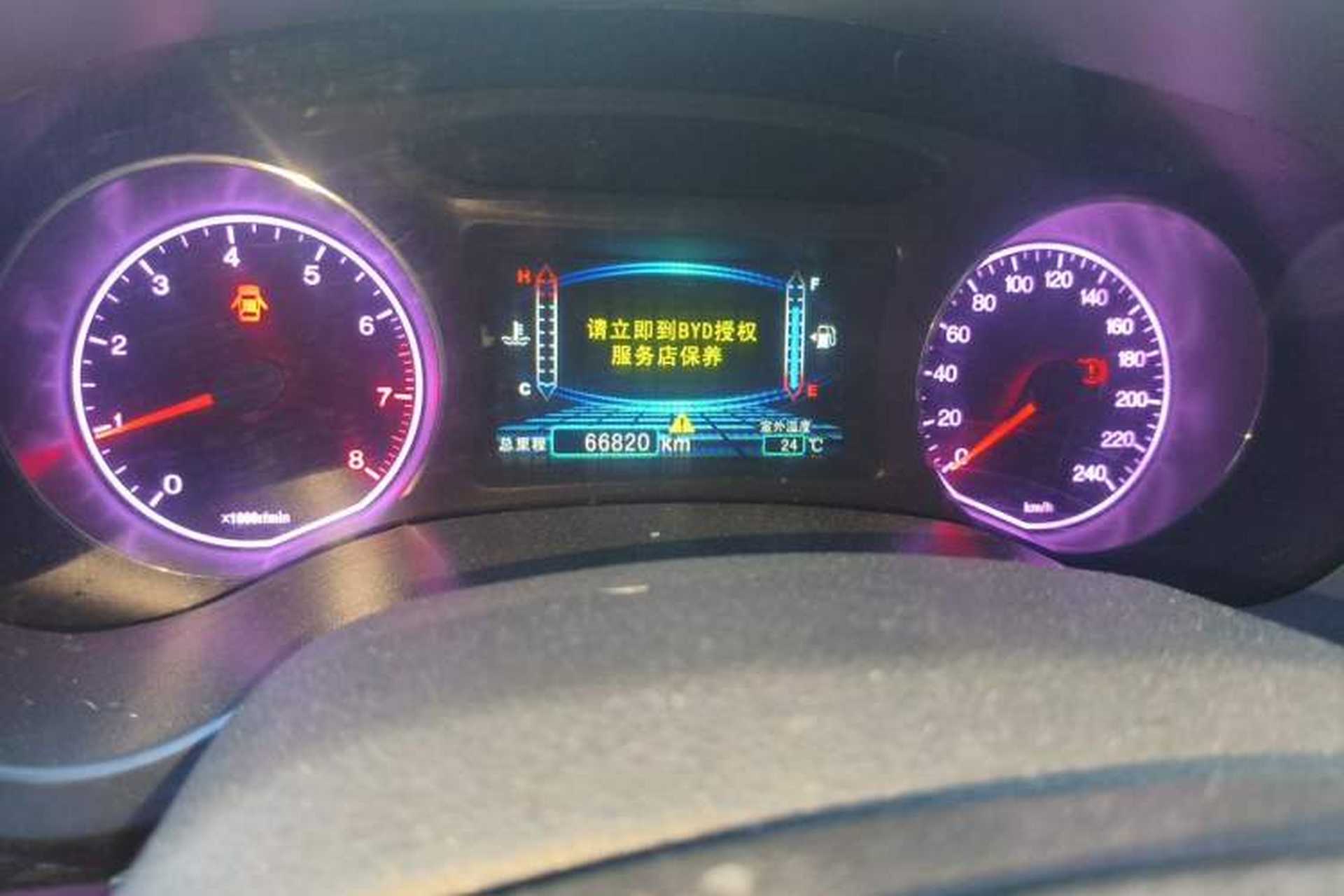 Used BYD Surui 2014 1.5L Manual Comfort Model Odometer Close Up