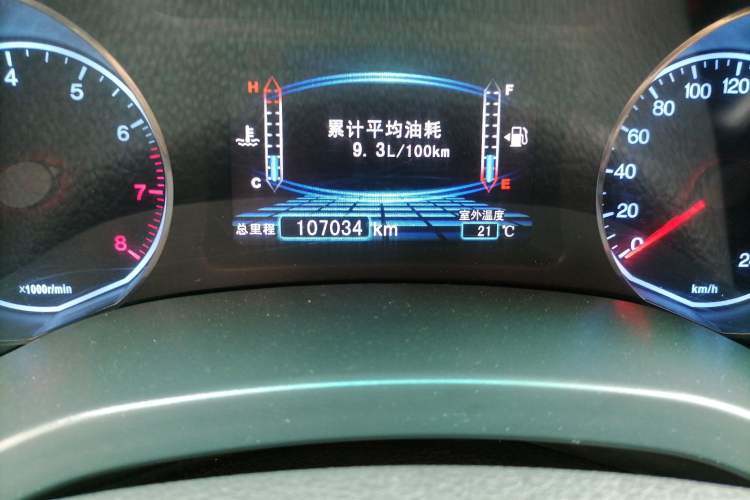 Used BYD Surui 2014 1.5L Manual Luxury Model Odometer Close Up
