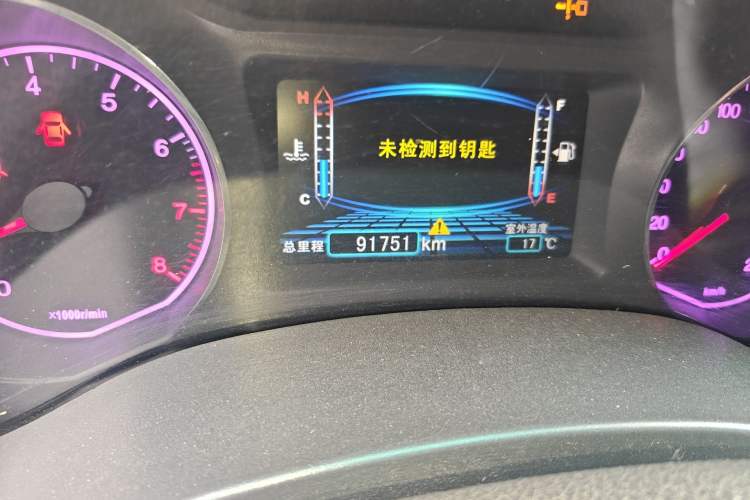 Used BYD Surui 2014 1.5L Manual Luxury Model Odometer Close Up