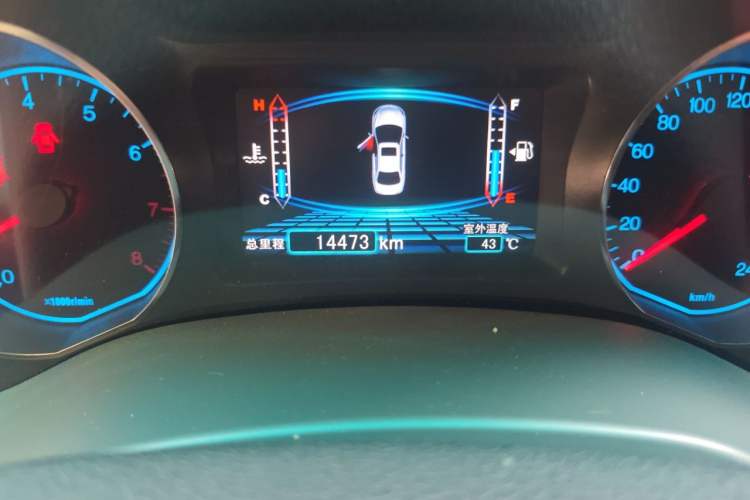 Used BYD Surui 2014 1.5L Manual Luxury Model Odometer Close Up