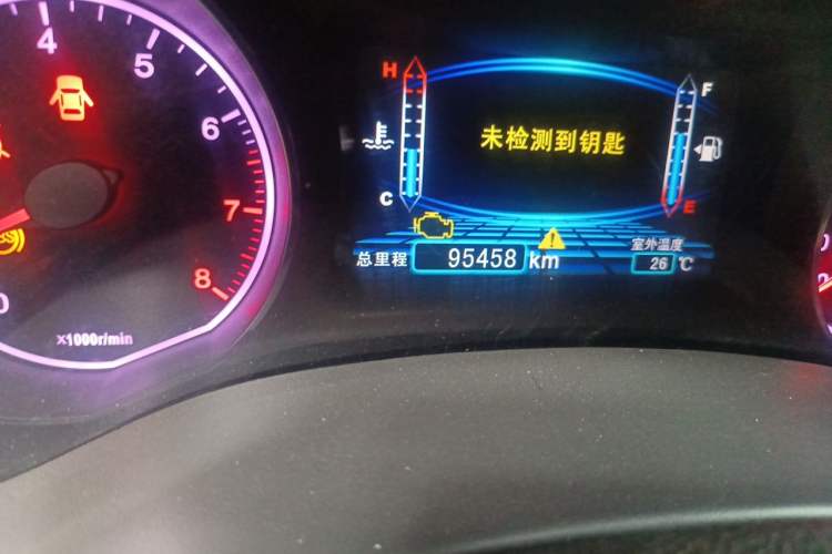 Used BYD Surui 2014 1.5L Manual Luxury Model Odometer Close Up