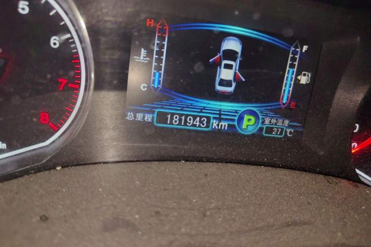 Used BYD Surui 2014 1.5L Automatic Luxury Model Odometer Close Up